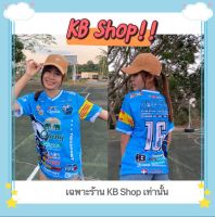 เสื้อกีฬาพิมพ์ลายสำเร็จรูป 100% โพลีเอสเตอร์ ?