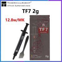 【YD】 TF7 12.8W/MK 2g Silicone Grease Thermal Paste for Desktop Computer CPU Graphics Card Notebook