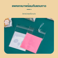 7*7cm ถุง ziplock เกล็ดหิมะกรอบถุงคุกกี้ที่มีตัวเอง- กาวถุง, ขนมการ์ตูนขนมเค้กพระจันทร์ขนาดเล็ก