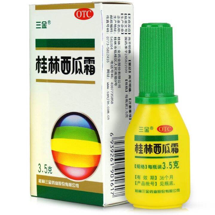 Sanjin guilin watermelon frost spray sore throat mouth sores of acute or chronic pharyngitis