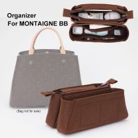 For Montaigne BB M L Insert Bags Organizer Makeup Handbag Organize Travel Inner Purse Portable Cosmetic Base Shaper for Neonoe