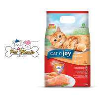 CAT n joy อาหารแมวโตชนิดเม็ด รสปลาแซลมอน 1.2 kg