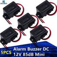 【YF】◆  EGBO 5PCS Alarm Buzzer 12V 85dB Buzzers