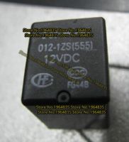 【❂Hot On Sale❂】 xiangzhen58148144 Hfkm012-1zs