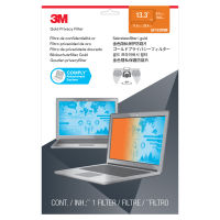 3M Gold Privacy Filter ขนาด 13.3 นิ้ว แผ่นกรองแสงป้องกันการแอบมองจากด้านข้าง สำหรับ Widescreen Laptop [GF133W9B]