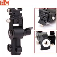 Type D Flash Hot Shoe Umbrella Holder Mount Bracket 1/4 to 3/8 Screw Adapter for Camera Flash Speedlite LED light Light stand