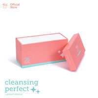 Rii 26 Cleansing Perfect Cotton Pads Limited Edition