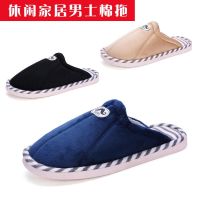 Couple mens and womens winter cotton slippers trendy mens indoor non-slip home plush warm winter cotton slippers for men 【JYUE】