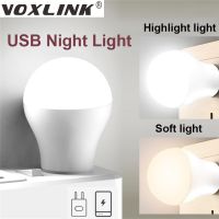 VOXLINK 1pc USB Plug Lamp 5V LED Night Light Power Bank Charging USB Book Lights Small Round Reading Eye Protection Lamps