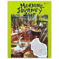 Morning Journey Zine Volume 3 : เที่ยว ฝรั่งเศส เยอรมนี ลำปาง นครศรีธรรมราช ญี่ปุ่น จีน อิตาลี กรีซ by พลอย จริยะเวช