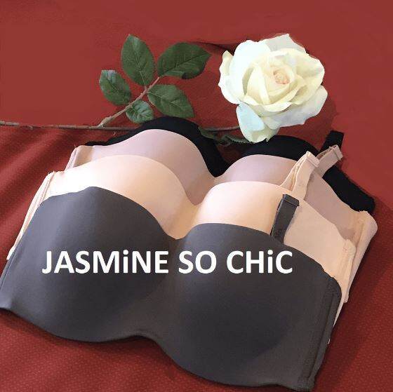 super-bra-2-in-1-เสื้อในสาวอวบ-บราเกาะอกสาวพลัสไซส์-ถอดสายเป็นเกาะอก-by-jasmine-so-chic