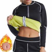 【CW】 Women Fitness Long Sleeve Waist Trimmer Sauna Suit Abdomen Increase Sweating Burning Fat Corset Trainning Fashion Top Sportswear