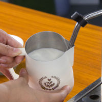 600ML Coffee Frothing Pitcher Thicken Milk Jug Cream Milk Cappuccino Espresso Latte Cup Bar Accessory Coffee Tools For Barista