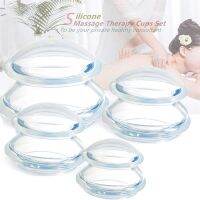 【cw】 Silicone Cupping Set Massager for Back Cups GuaSha Cup Ventosas Anti-Cellulite Lift Jars