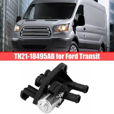 TN21-18495AB Car Heater Control Valve Automotive Heater Control Valve for Ford Transit