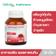 Smooth Life Astaxanthin 30s อาหารเสริม เสริมภูมิคุ้มกัน ต้านอนุมูลอิสระ บำรุงผิว และสายตา สมูทไลฟ์