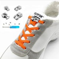 Cross buckle Elastic Shoe laces No Tie Shoelaces for Sneakers Flat Shoelace Kids Adult elastic Laces One Size Fits All Shoes