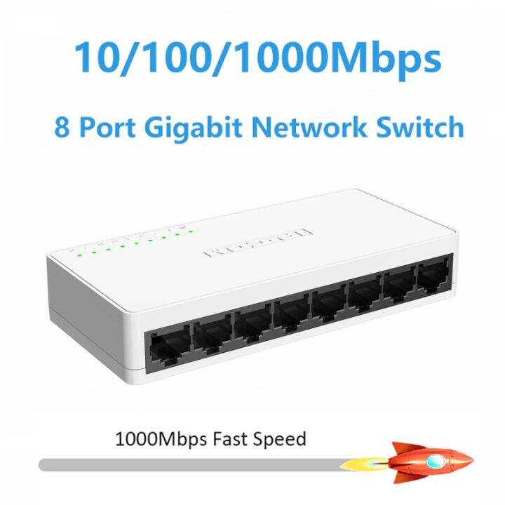 5-8พอร์ตเต็ม1000mbps-สวิตช์เกณฑ์วัดแบบ-eternet-smart-สวิตช์เครือข่ายกิกะบิตประสิทธิภาพสูงตัวแยกสัญญาณอินเทอร์เน็ตฮับ-rj45สวิตช์-jhj3825