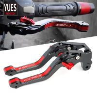 Motorcycle Accessories High Quality CNC Clutch Brake Levers For Kawasaki Z900 Z 900 z900 2017-