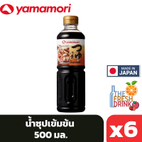 (แพ็ค6)Yamamori Tsuyu No Moto 3 Bai ยามาโมริ น้ำซุปเข้มข้น 500มล.