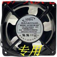 Niudi AA1281UB-AW ที่110-120V Hitachi Mitsubishi อุปกรณ์เสริมตู้ควบคุมลิฟต์พัดลมคอมพิวเตอร์ ADDA