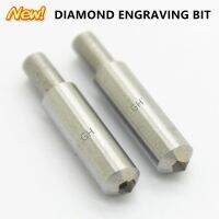 เครื่องมือแกะสลักเพชรหิน 104 องศา Single Point Dresser Pogranite Marble Engraving Bit สําหรับการแกะสลัก