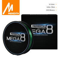 MEREDITH ยี่ห้อ MEGA 8X เอ็นตกปลา150M 8 Strands Braided มัลติฟิลาสายตกปลา PE สำหรับปลาคาร์พสายเบ็ดตกปลา