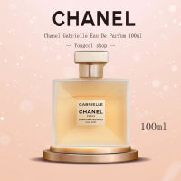 พร้อมส่งChanel Gabrielle Eau De Parfum 100ml