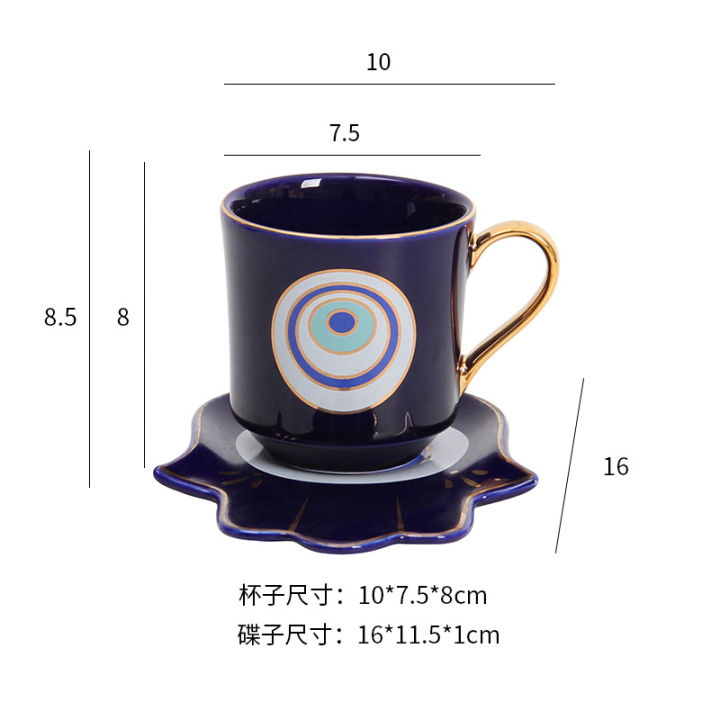 turkish-blue-eyes-luxury-coffee-cup-saucer-set-with-hand-and-clothe-shape-dish-ottoman-cup-boonido-coffee-cappuccino-cup-200ml