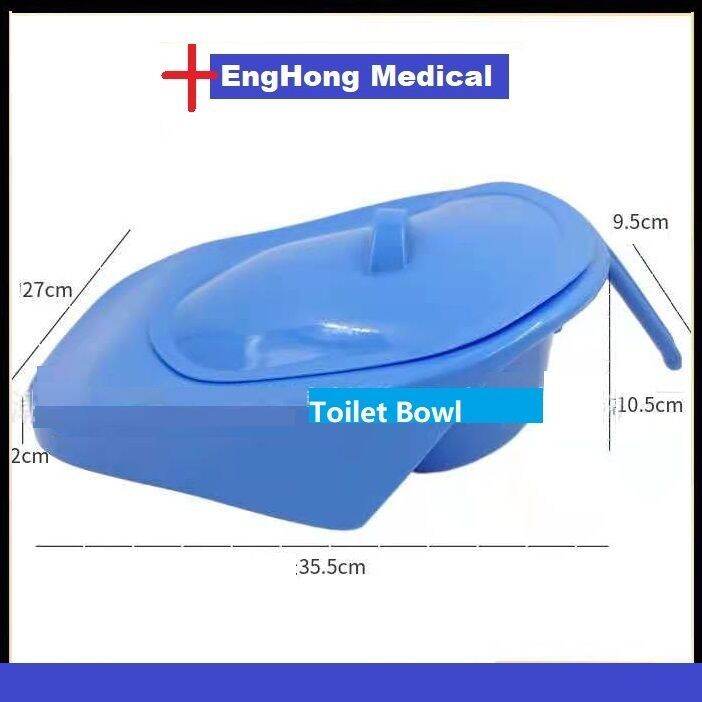 Removable Toilet Bowl, Oku Toilet Bowl, Oku Mangkuk Tandas, toilet bowl