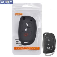 สำหรับ Hyundai Elantra Tucson I40 I20 I10 IX35 IX45 Creta Santa Fe H-1I800ซิลิโคน Remote Key กรณี Fob 3ปุ่ม