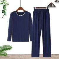 [COD] Mens Thin Modal Sleeve Trousers Color Size Round Neck Homewear Set