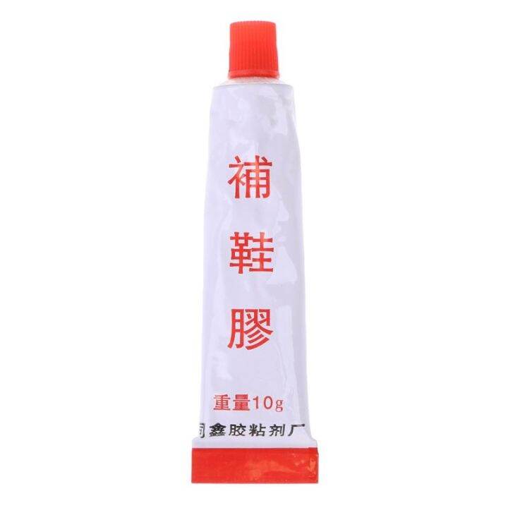 cw-b2rc-10ml-super-adhesive-repair-glue-shoe-leather-rubber-canvas-tube