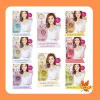 Vivian Lily Parfum princess 1 น้ำหอมวิเวียน ลิลลี่ ขนาด (7ml.)