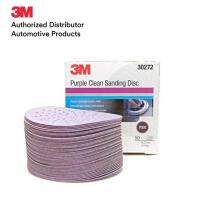 3M 30272 กระดาษทราย 3 นิ้ว P500 (50/BOX) CSD HOOKIT DISC 3 INCH