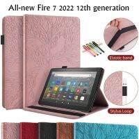 สำหรับ Amazon All-New Fire 7 2022 12th Generation แท็บเล็ต PU หนังกันกระแทกแฟชั่นขาตั้งการ์ดปากกาสล็อต Case Cover