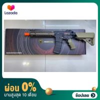 [ผ่อน 0%] บีบีแอร์ซอฟระบบกรีนแก๊ส GOLDEN EAGLE ตระกูล M4 แก๊สโบล์วแบล็ค