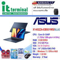 NOTEBOOK (โน้ตบุ๊ค) ASUS VIVOBOOK 14 X1402ZA-EB501WS (QUIET BLUE)