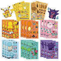 8แผ่น Pokemon เด็กปริศนาอะนิเมะสติกเกอร์ Make-A-Face ประกอบการ์ตูนตลก Decal ประกอบจิ๊กซอว์เด็กของเล่น Gift