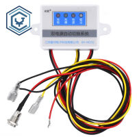 1ชิ้น XH-M232สวิตช์อัตโนมัติแบตเตอรี่สวิตช์โมดูลในกรณีที่ไฟฟ้าขัดข้อง