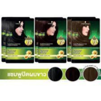 Schwarzkopf Natural &amp; Easyแชมพูปิดผมขาวสูตรใหม่ ย้อมง่าย  ไม่มีแอมโมเนีย กลิ่นหอม