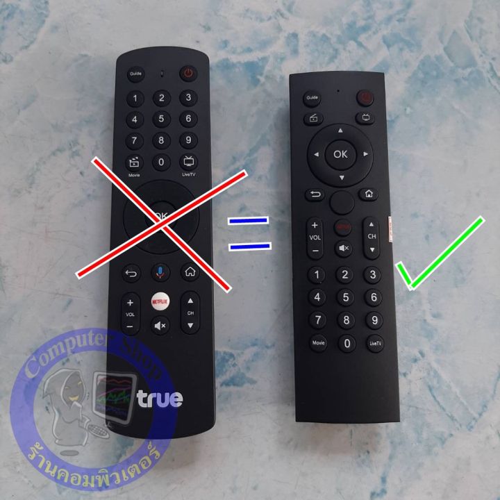 รีโมท-ของแท้-สำหรับ-เครื่อง-trueid-tv-แ-ทรู-inno-hybrid-มีปุ่ม-netflix-รีโมท-รีโมททีวี-รีโมทแอร์-รีโมด