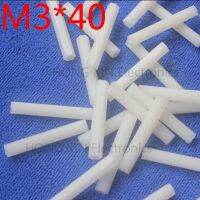 M3x40 40mm 1 pcs white nylon Hex Female-Female Standoff Spacer Threaded Hexagonal Spacer Standoff Spacer brand plastic screw