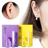 【jw】❖  20ml/Set Functional Ear Hole Cleaning Convenient