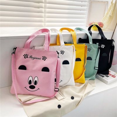 Korean Style Crossbody Canvas Bag Womens Bag Large Capacity Shoulder Bag Simple Student Tote Bag Artistic Tote Bag Hand Bag