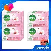 DETTOL เดทตอล สบู่รีเพลนนิชชิ่ง 100 กรัม x 2 (แพ็ค 4 ก้อน) [Dettol Dating Restaurant Soap Ring 100 grams x 2 (pack 4 pieces)]