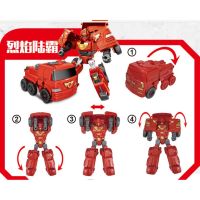 5 in 1Transformers robot toy car robot body deformation model toy