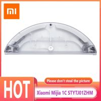 Xiaomi Mijia 1C ชิ้นส่วนทดแทนถังน้ำที่ควบคุมด้วยระบบไฟฟ้าเครื่องดูดฝุ่นหุ่นยนต์อุปกรณ์เสริม