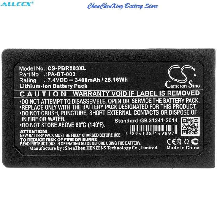 cod-2600mah-3400mah-battery-pa-for-2030-2050-2140-2150