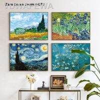 ❉ 07G Van Gogh งานภาพวาดสีน้ำมันแอปริคอทดอกทานตะวันแอบสแตรกต์ A4รูปภาพพิมพ์บนผ้าใบ A2 A3ภาพโปสเตอร์ตกแต่งผนังบ้าน